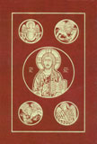 Image for Ignatius Bible (RSV), 2nd Edition
